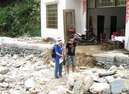 emergencia en China emergencia en China